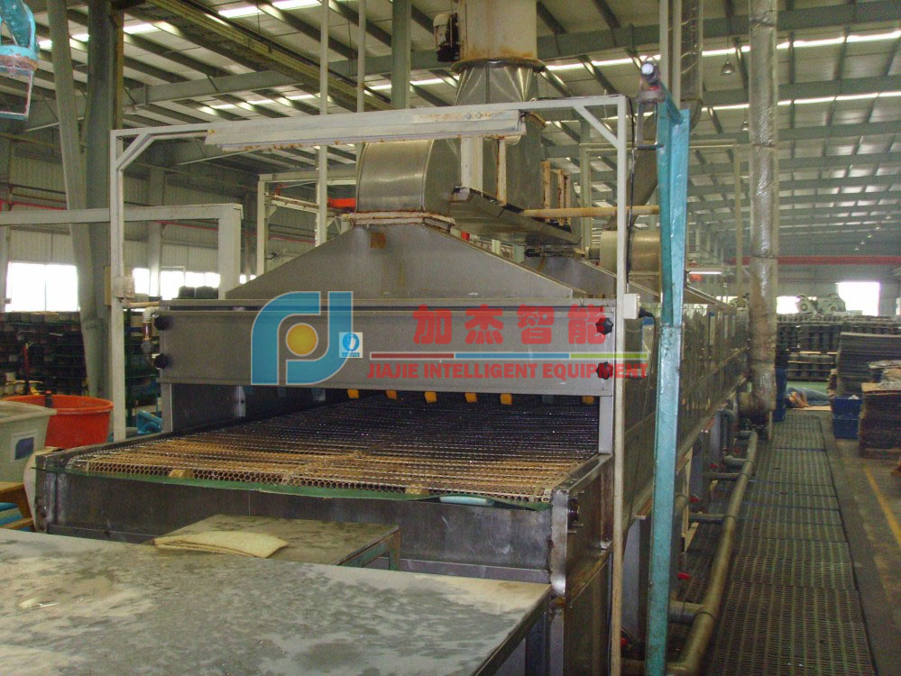 Oxidation equipment Oxidation equipment