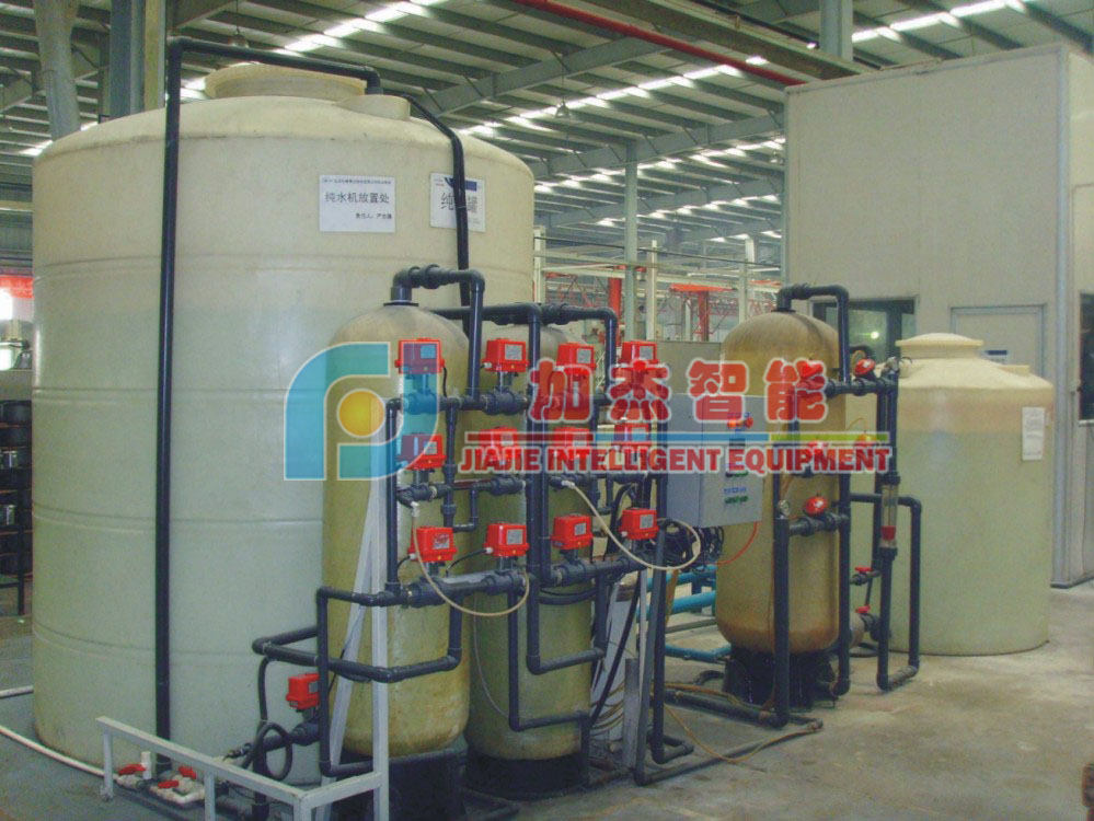 Oxidation equipment Oxidation equipment