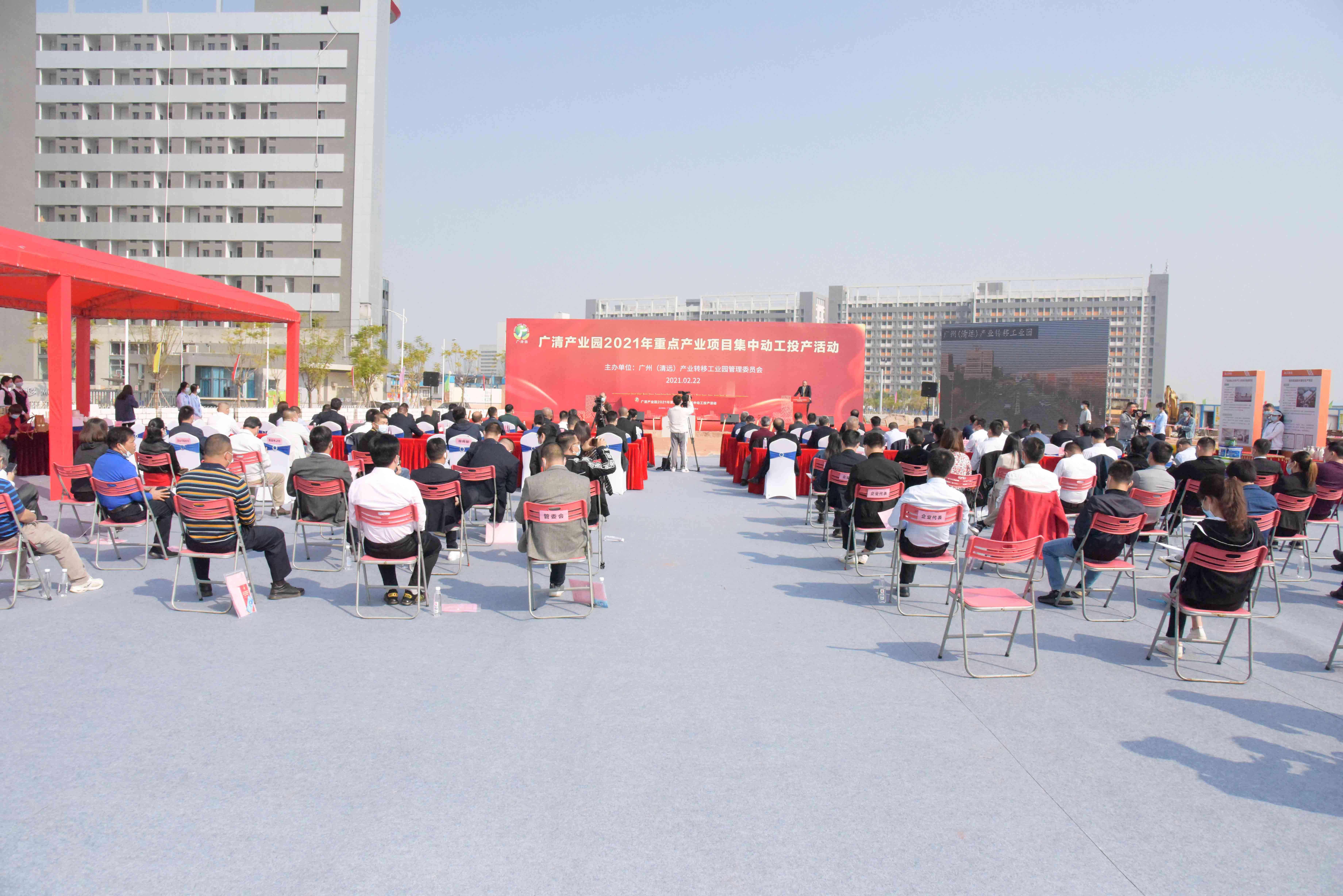 b234aa63ea973a7931c9a4178388c2b0.jpg 現(xiàn)場(chǎng)圖4.jpg