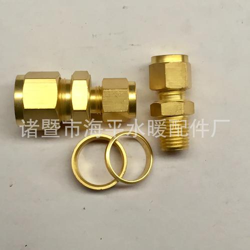 諸暨市海平水暖配件廠 深耕銅質水暖管道零件，專業品質護航高效采購